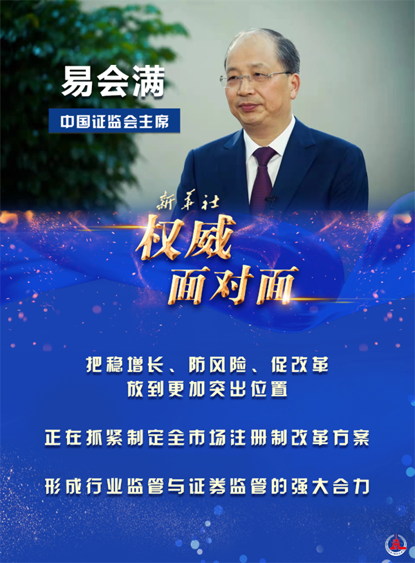 微信圖片_20211231150033.png