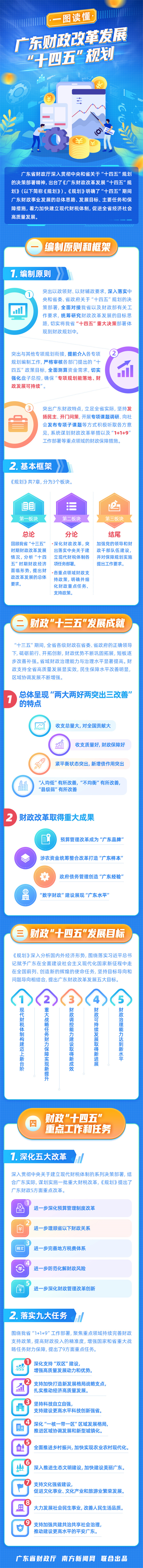 微信圖片_20220117155747.jpg