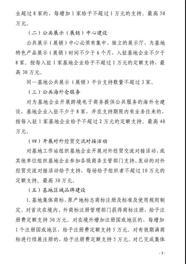 微信圖片_20220211143454.jpg