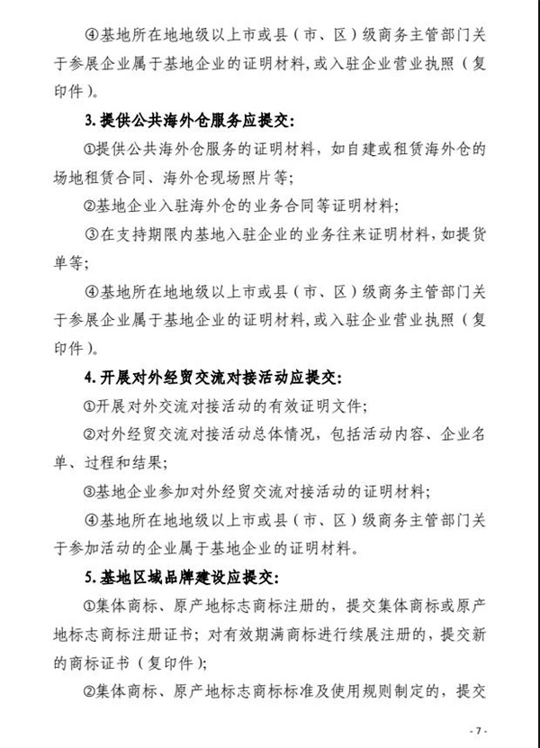 微信圖片_20220211143521.jpg