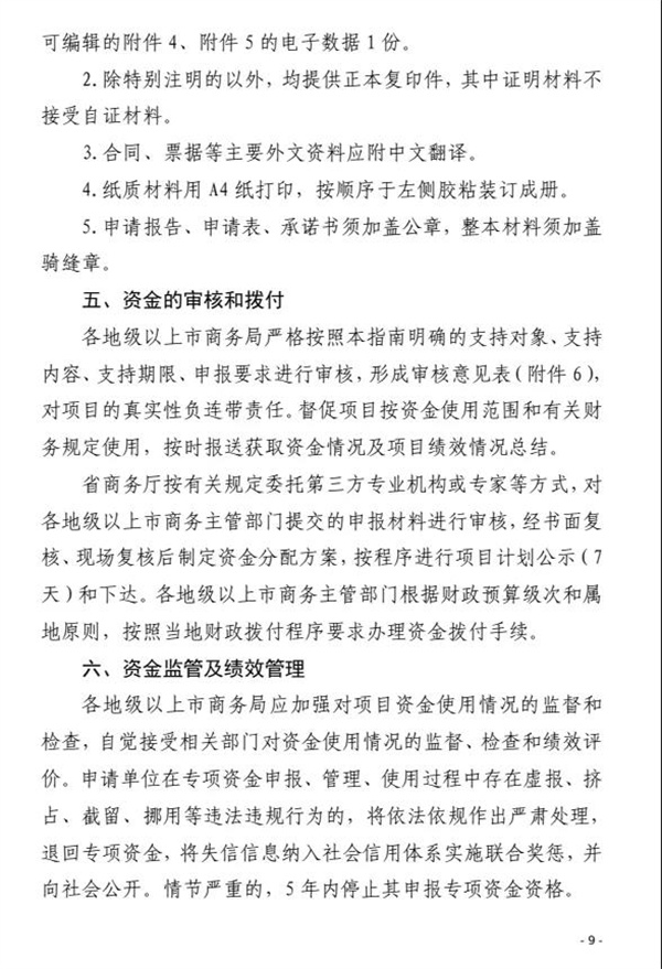 微信圖片_20220211143528.jpg