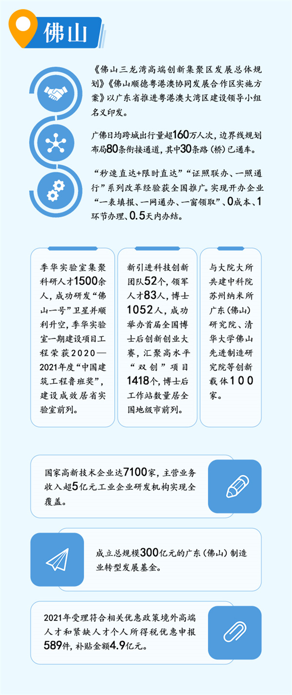 微信圖片_20220218155052.jpg