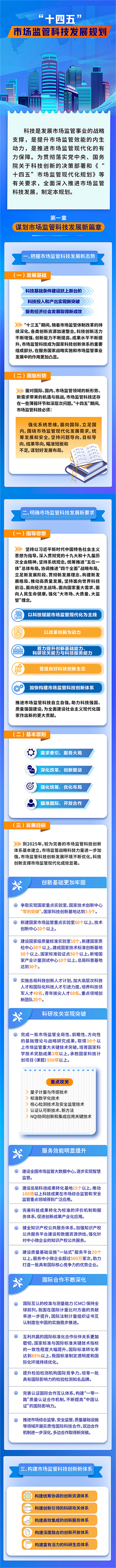 未標(biāo)題-1.jpg