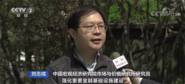 微信圖片_20220413142822.png