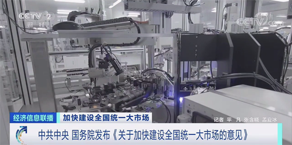 微信圖片_20220413142814.png