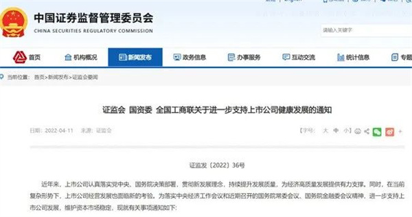 微信圖片_20220414143528.jpg