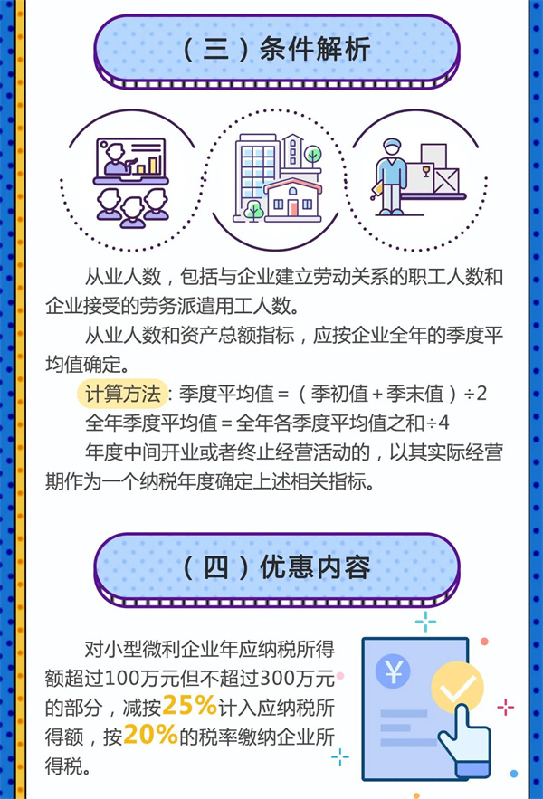 微信圖片_20220421145424.jpg