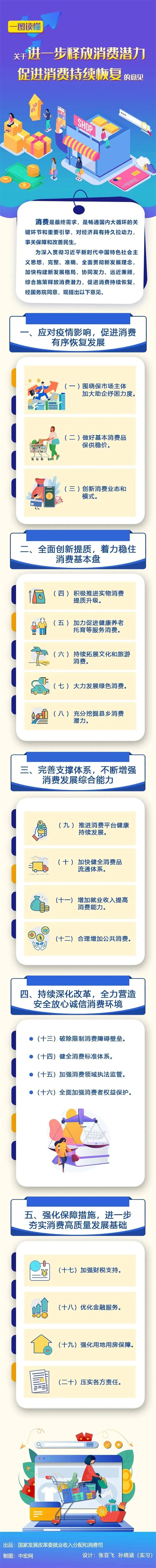 微信圖片_20220427105522.jpg