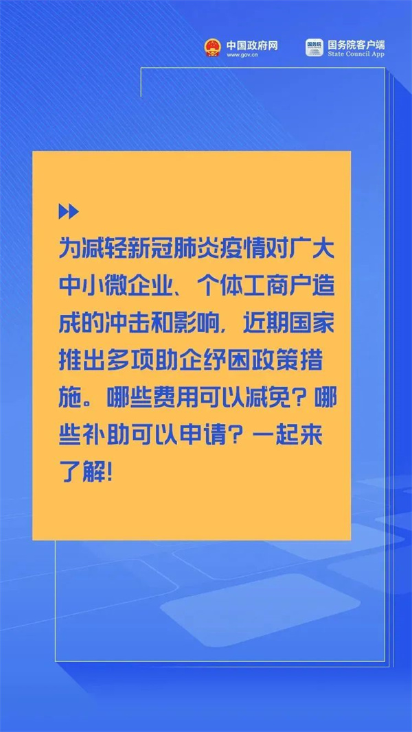微信圖片_20220520143421.jpg