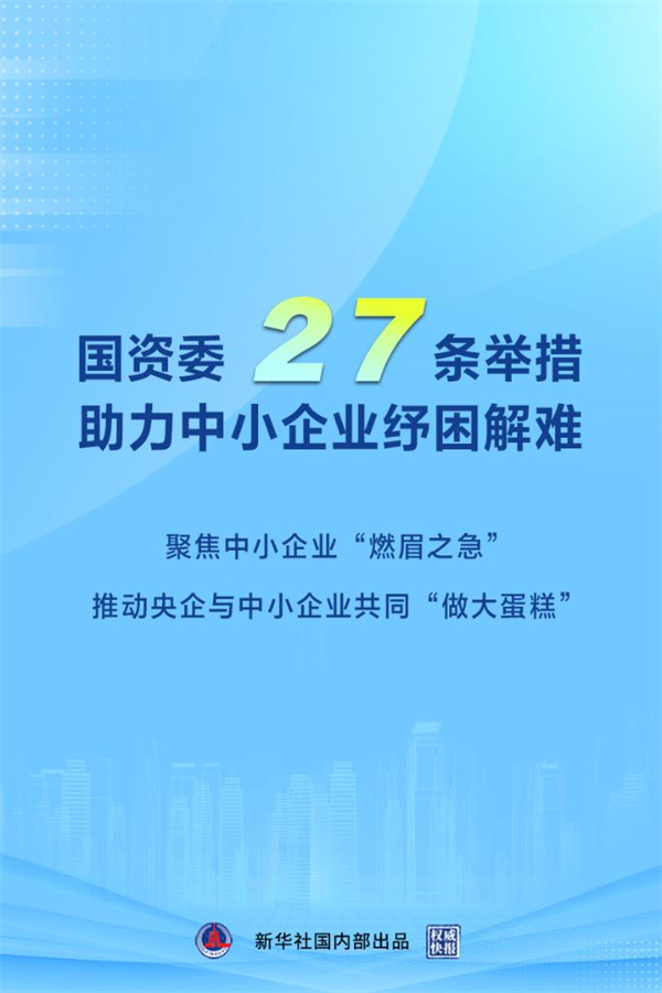 915b6fbc3a.jpg