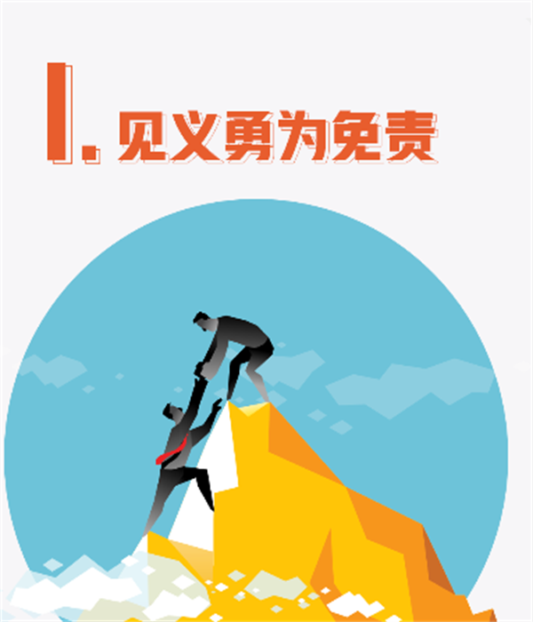 微信圖片_20220530110127.png