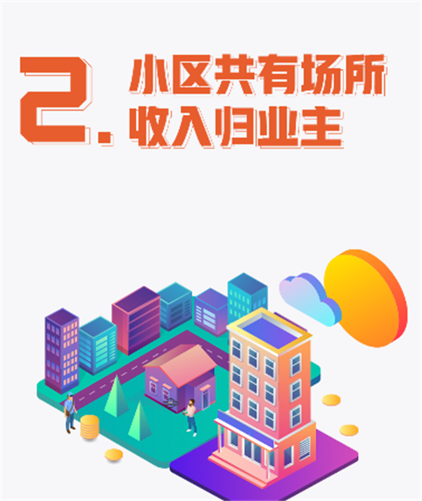 微信圖片_20220530110141.png