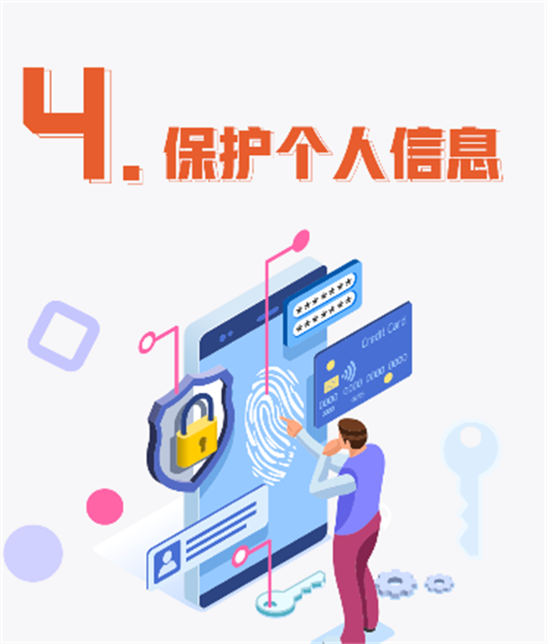 微信圖片_20220530110147.png