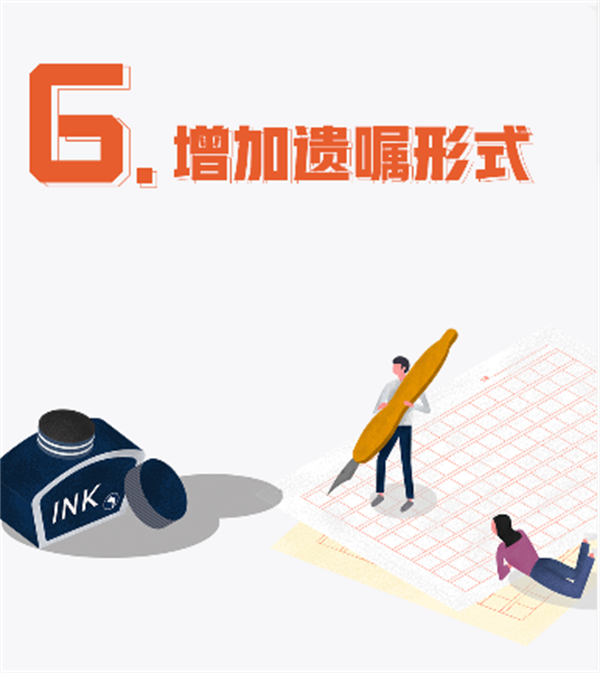 微信圖片_20220530110152.png