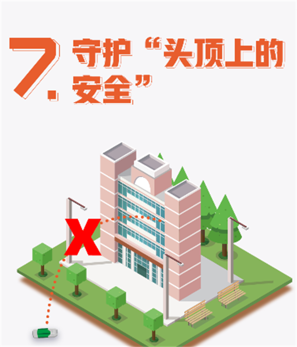 微信圖片_20220530110155.png