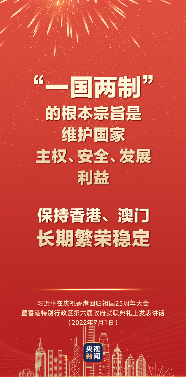 微信圖片_20220704152158.png