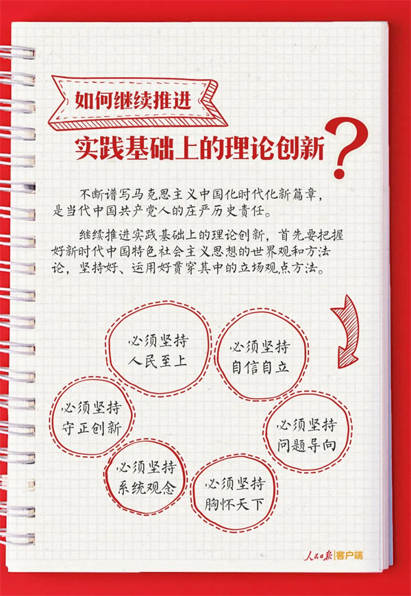 微信圖片_20221021094553.jpg