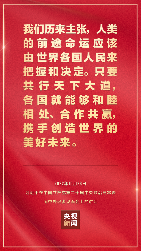 微信圖片_20221025094733.png