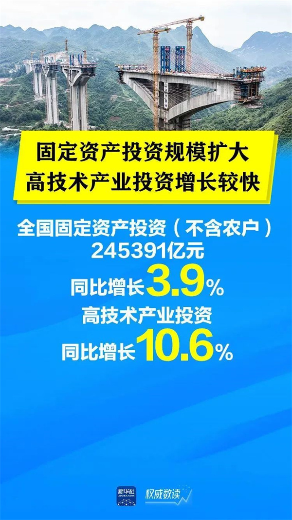 微信圖片_20240718105815.jpg