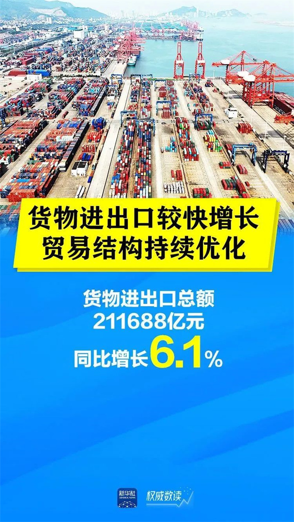 微信圖片_20240718105817.jpg