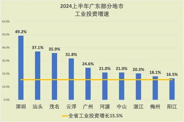 微信圖片_20240806103727.jpg