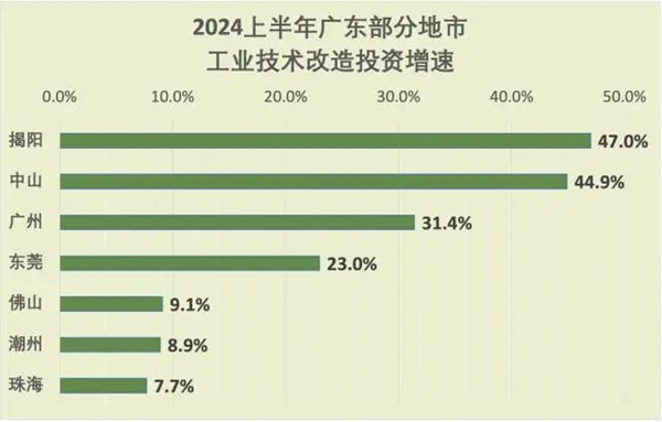 微信圖片_20240806103730.jpg