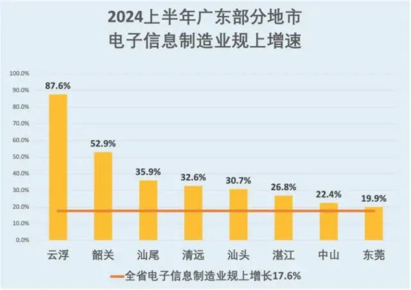 微信圖片_20240806103734.jpg