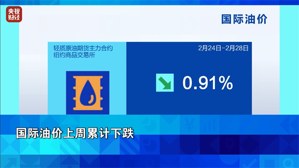 微信圖片_20250304111107.png