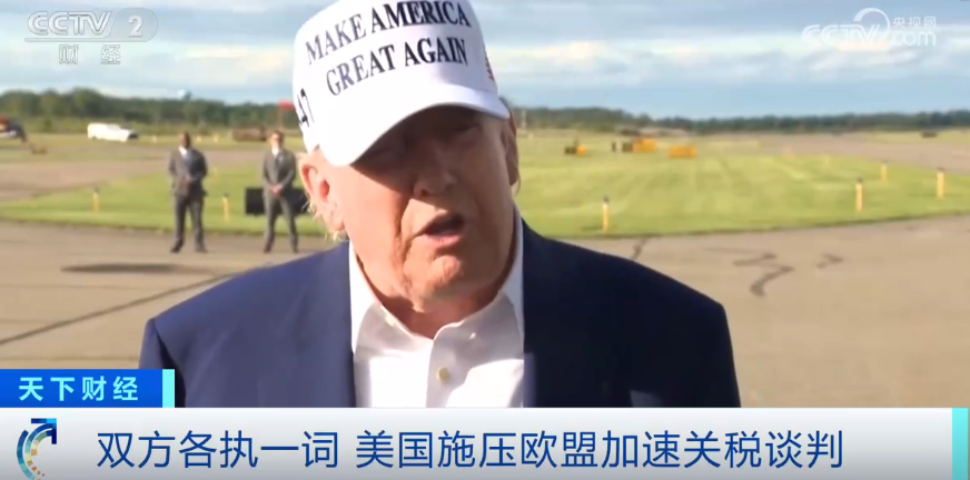 微信圖片_20250527095256.png