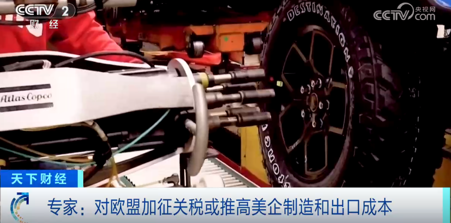 微信圖片_20250527095246.png
