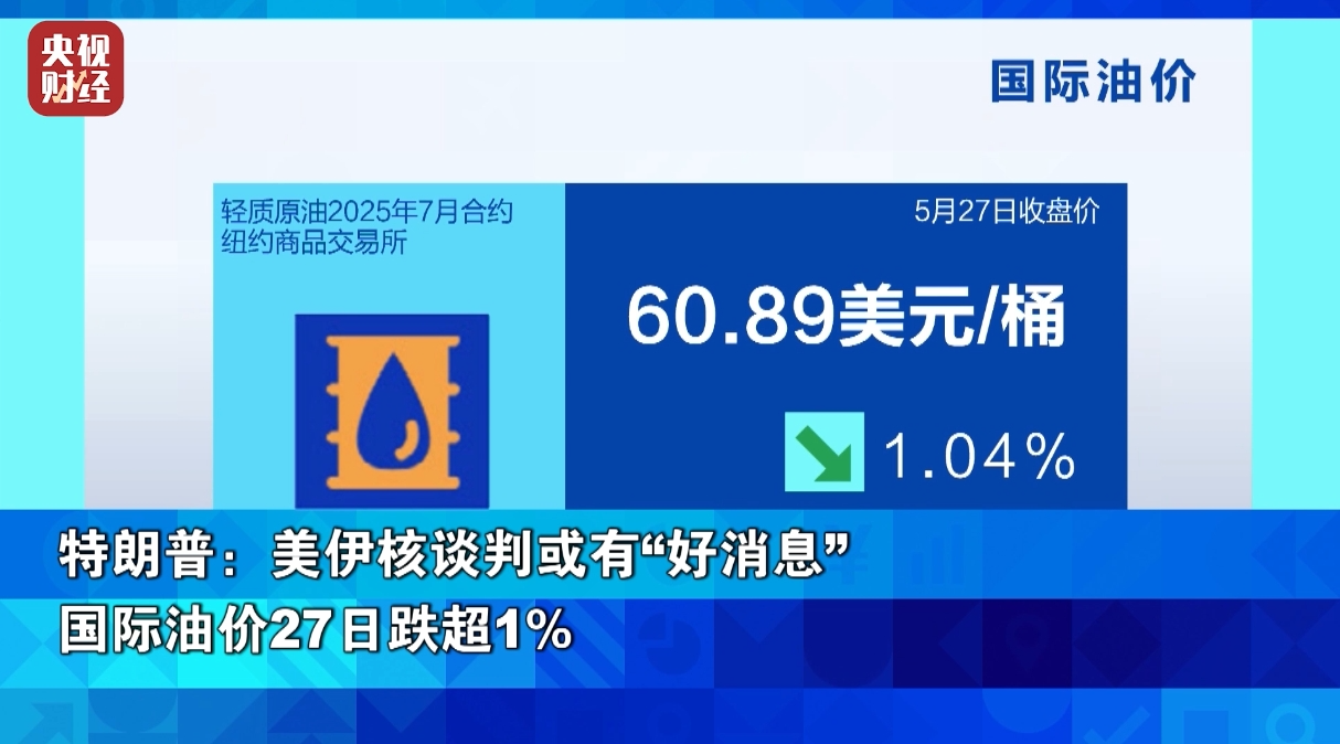 微信圖片_20250529105651.png